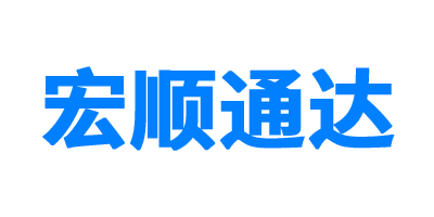 凡江物流2.png